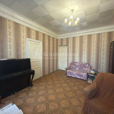 Квартира 73,2 м², 3-комнатная - изображение 2