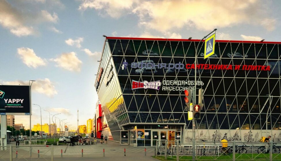 53 м², офис 74 200 ₽ в месяц - изображение 48