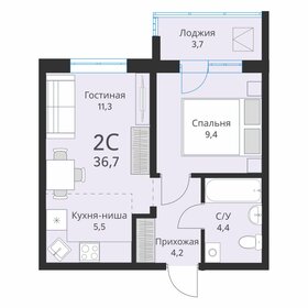 Квартира 36,7 м², 2-комнатная - изображение 1