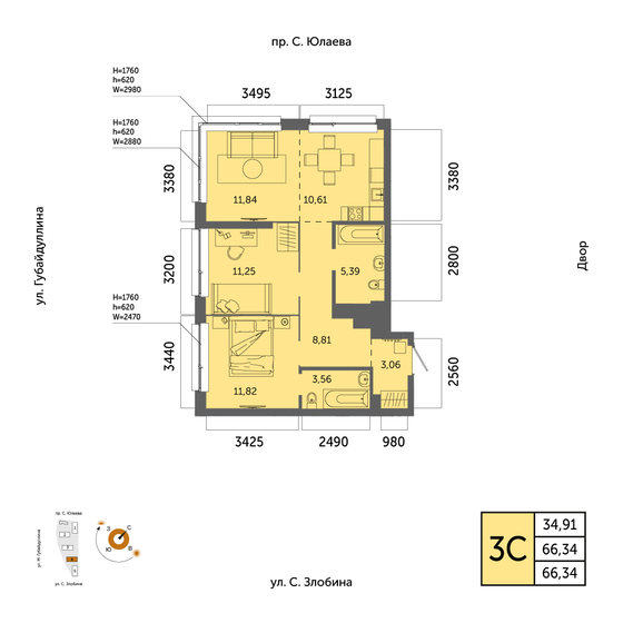 87,7 м², 3-комнатная квартира 11 299 000 ₽ - изображение 66