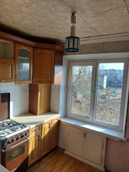 48 м², 2-комнатная квартира 2 790 000 ₽ - изображение 30