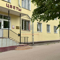 51 м², помещение свободного назначения - изображение 2