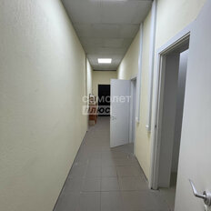 298 м², помещение свободного назначения - изображение 3