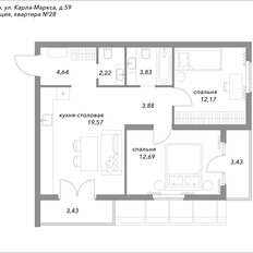 Квартира 65,9 м², 2-комнатная - изображение 2