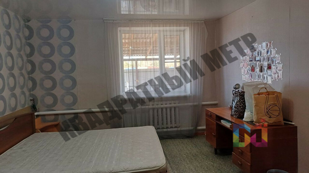 49,9 м², 2-комнатная квартира 1 050 000 ₽ - изображение 36