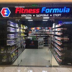 13 м², готовый бизнес - изображение 4