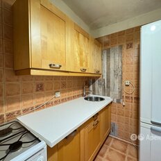 Квартира 30,6 м², 1-комнатная - изображение 1