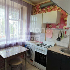 Квартира 42,5 м², 2-комнатная - изображение 1