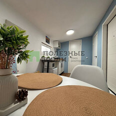 дом + 5 соток, участок - изображение 1