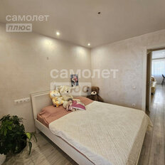 Квартира 85,2 м², 4-комнатная - изображение 5