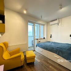 Квартира 30 м², студия - изображение 4