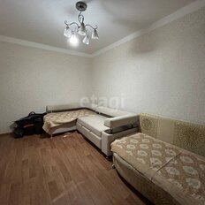 Квартира 51,1 м², 2-комнатная - изображение 5