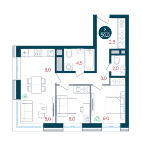 Квартира 50 м², 2-комнатная - изображение 1