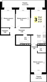 Квартира 87,3 м², 3-комнатная - изображение 1