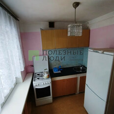Квартира 44 м², 2-комнатная - изображение 1