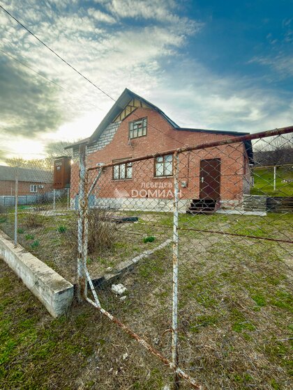 83 м², 3-комнатная квартира 5 950 000 ₽ - изображение 27