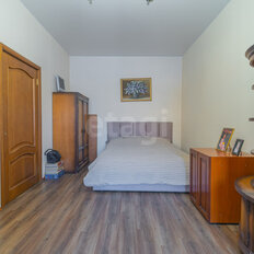 Квартира 62,6 м², 2-комнатная - изображение 2