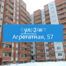 Квартира 43,5 м², 1-комнатная - изображение 1