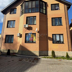 Квартира 140 м², 3-комнатная - изображение 1