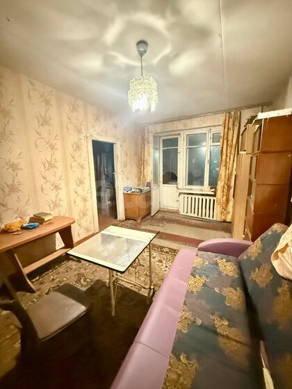 46 м², 2-комнатная квартира 3 900 000 ₽ - изображение 32