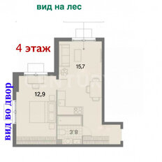Квартира 39,6 м², 2-комнатная - изображение 4