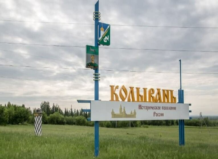8 соток, участок 320 000 ₽ - изображение 52