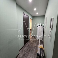 Квартира 31,2 м², 1-комнатная - изображение 5