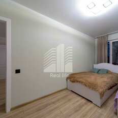 Квартира 45 м², 2-комнатная - изображение 4