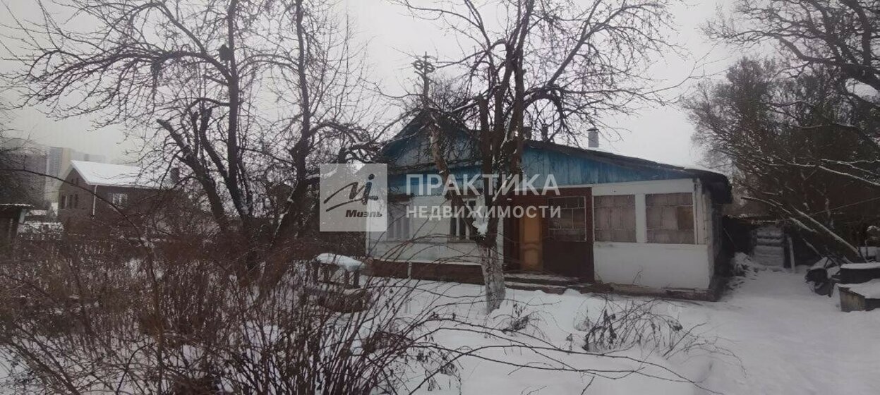 6 соток, участок 1 280 000 ₽ - изображение 30