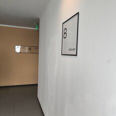 Квартира 17 м², студия - изображение 1