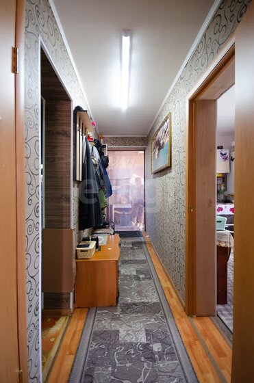 47,3 м² дом, 42 сотки участок 4 300 000 ₽ - изображение 54