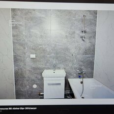 Квартира 32 м², 1-комнатная - изображение 4