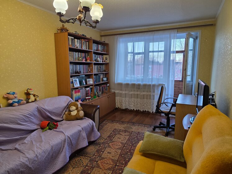 43,9 м², 1-комнатная квартира 7 400 000 ₽ - изображение 41