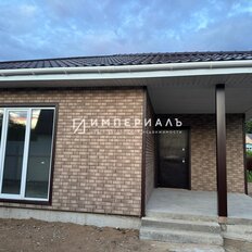 дом + 5 соток, участок - изображение 2