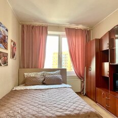 Квартира 41 м², 1-комнатная - изображение 5