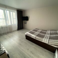 Квартира 42 м², 1-комнатная - изображение 1