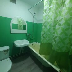 Квартира 35,7 м², 1-комнатная - изображение 5