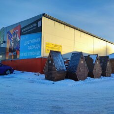 2435 м², помещение свободного назначения - изображение 1