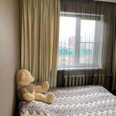 Квартира 72,1 м², 3-комнатная - изображение 5