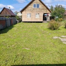 дом + 4 сотки, участок - изображение 1