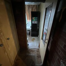 Квартира 45 м², 2-комнатная - изображение 3