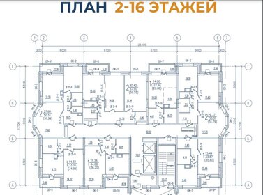 Квартира 29,9 м², студия - изображение 1