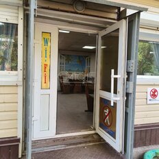 252 м², помещение свободного назначения - изображение 2