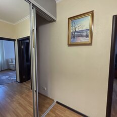 Квартира 74 м², 2-комнатная - изображение 1