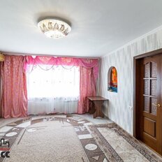 Квартира 91,9 м², 3-комнатная - изображение 5