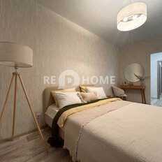 Квартира 53,8 м², 3-комнатная - изображение 3