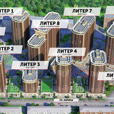 Квартира 76,2 м², 3-комнатная - изображение 4