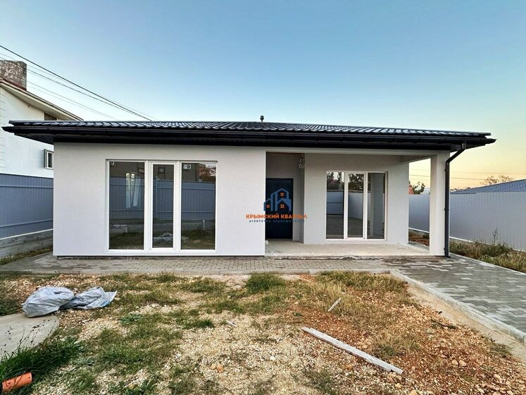 83 м², 3-комнатная квартира 5 950 000 ₽ - изображение 18