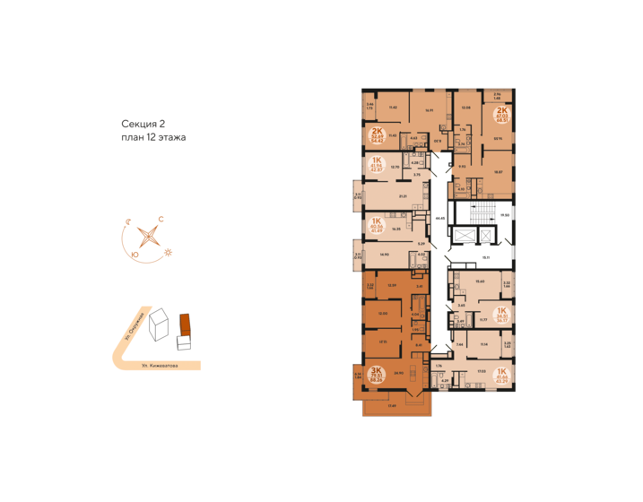 104 м², 3-комнатная квартира 11 390 000 ₽ - изображение 101