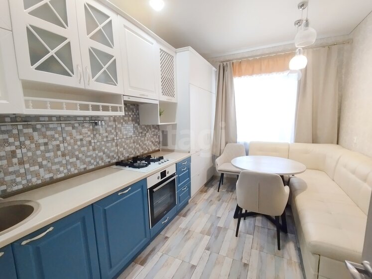 52,2 м², 2-комнатная квартира 5 500 000 ₽ - изображение 79